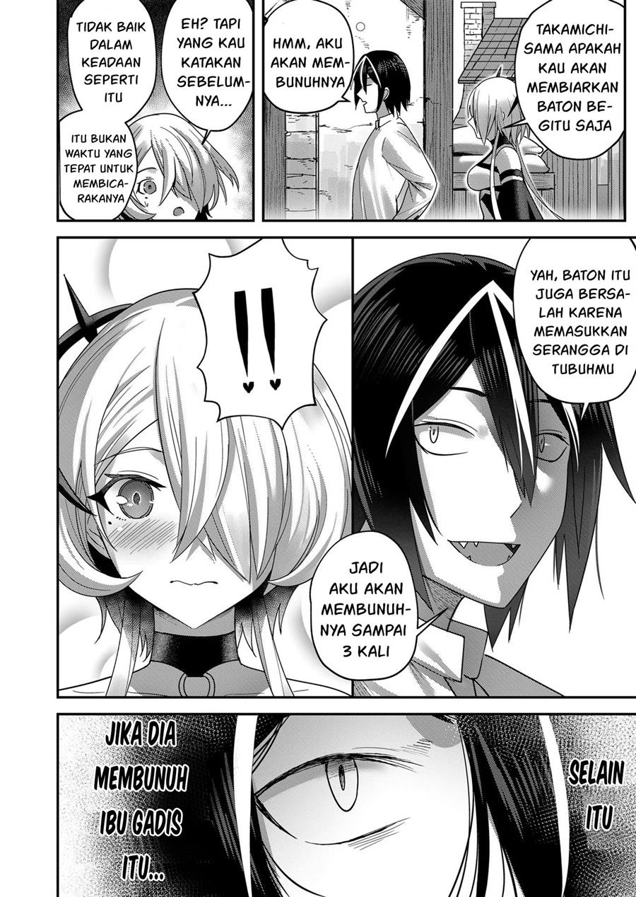 Kichiku Eiyuu - Chapter 7 9