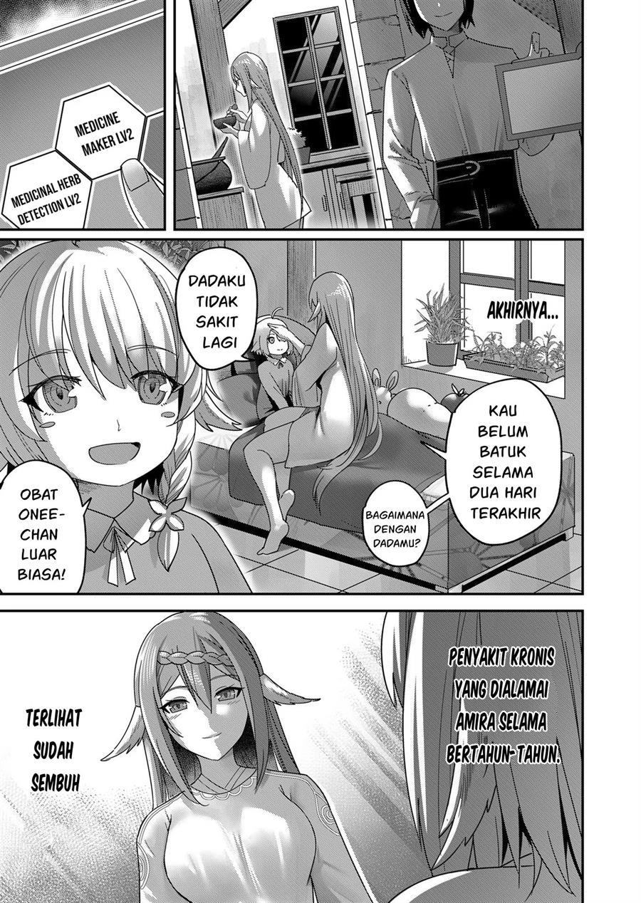 Kichiku Eiyuu - Chapter 7 16