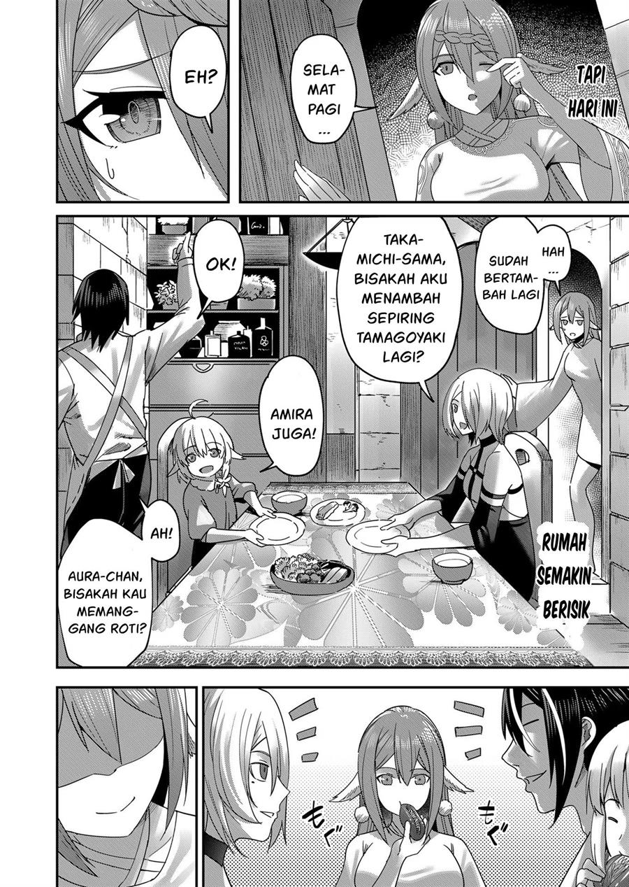 Kichiku Eiyuu - Chapter 7 13