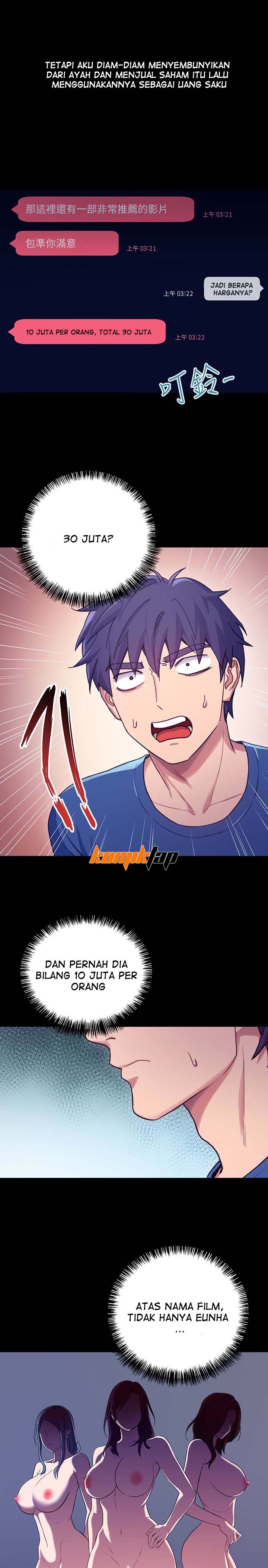 Stepmothers Friends - Chapter 7 24