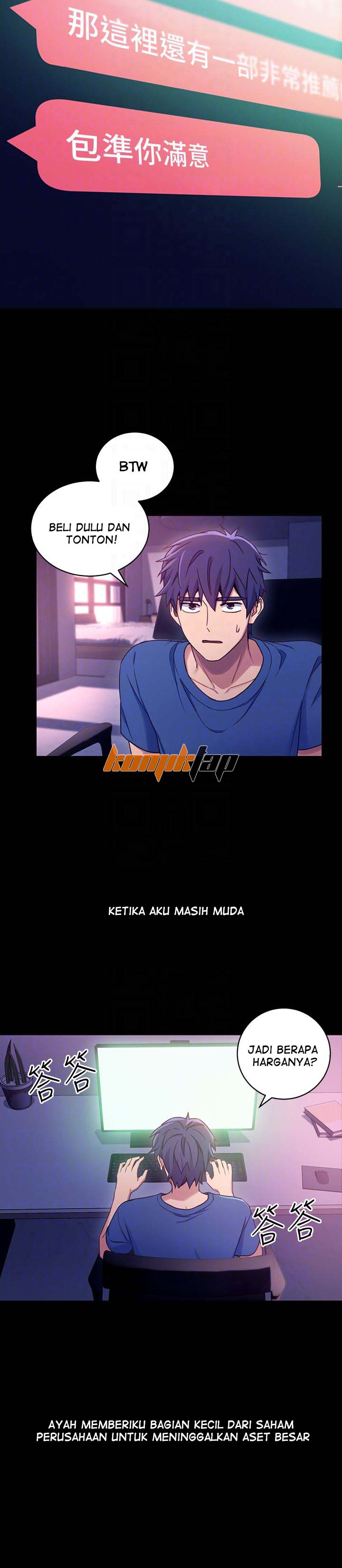Stepmothers Friends - Chapter 7 23