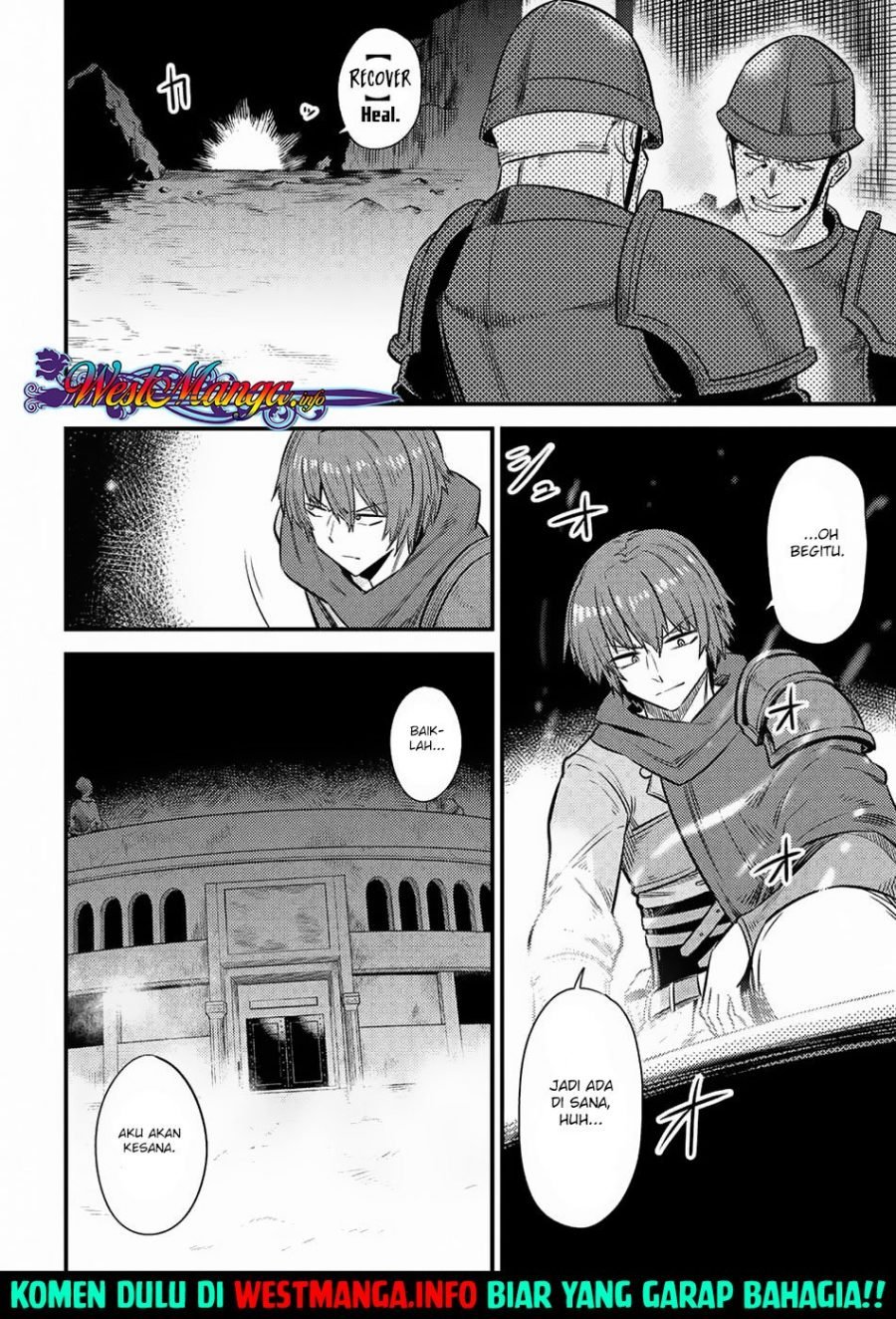 Kaifuku Jutsushi no Yarinaoshi - Chapter 15.2 20