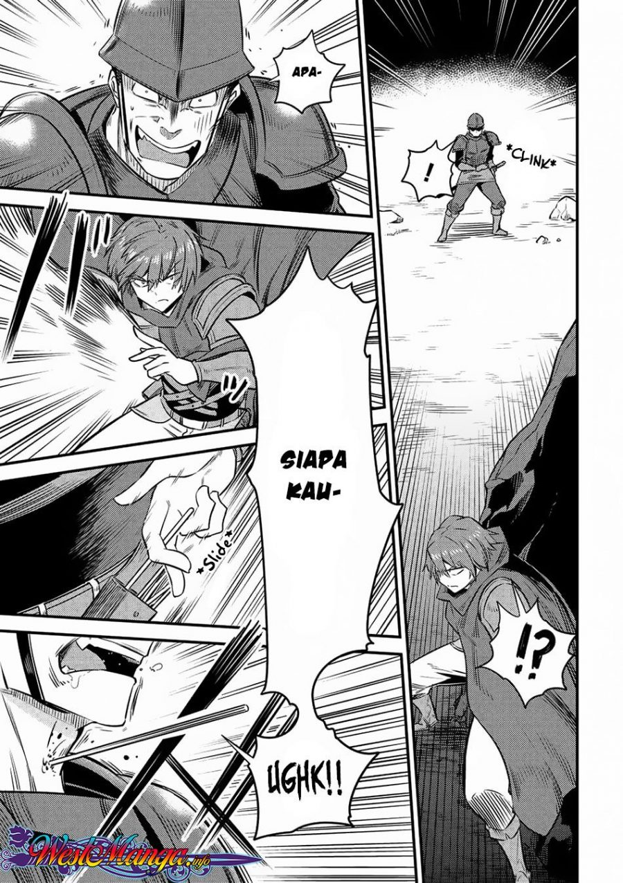 Kaifuku Jutsushi no Yarinaoshi - Chapter 15.2 19