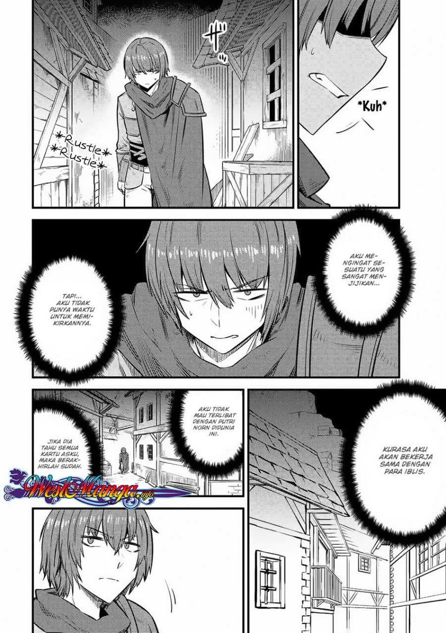 Kaifuku Jutsushi no Yarinaoshi - Chapter 15.2 14
