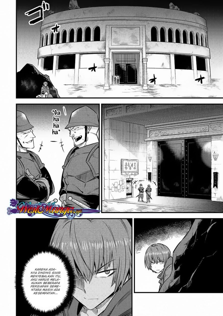Kaifuku Jutsushi no Yarinaoshi - Chapter 15.2 18
