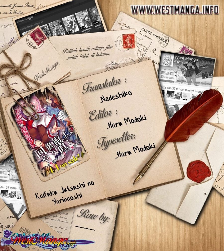 Kaifuku Jutsushi no Yarinaoshi - Chapter 15.2 1