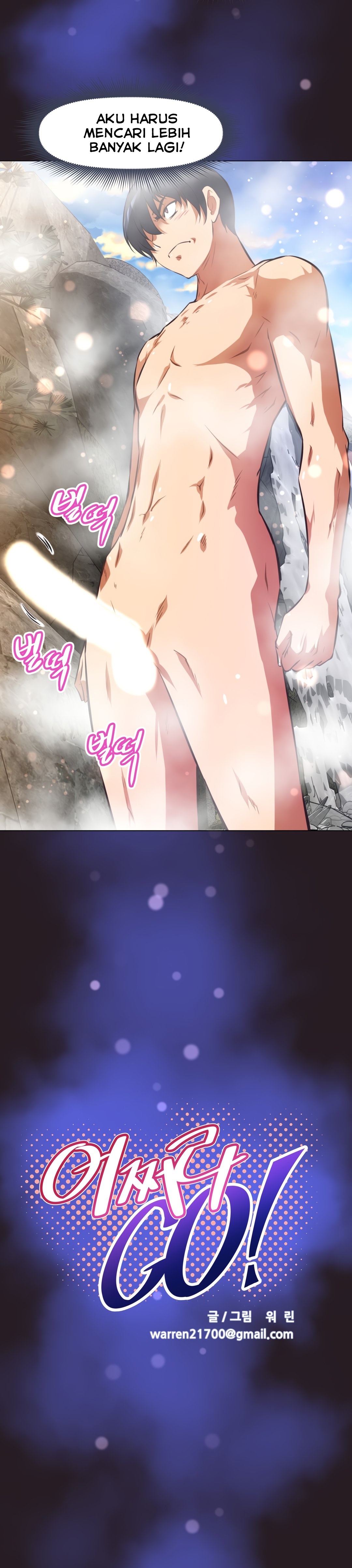 Brawling Go - Chapter 142 4