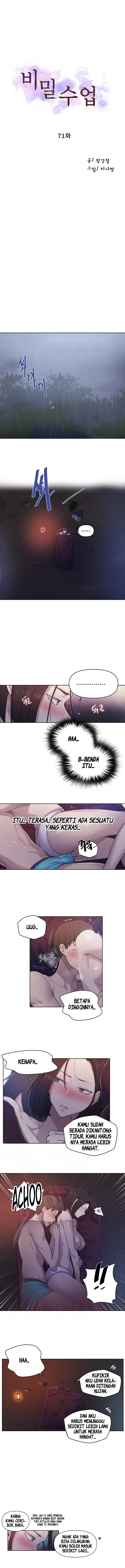 Secret Class - Chapter 71 3