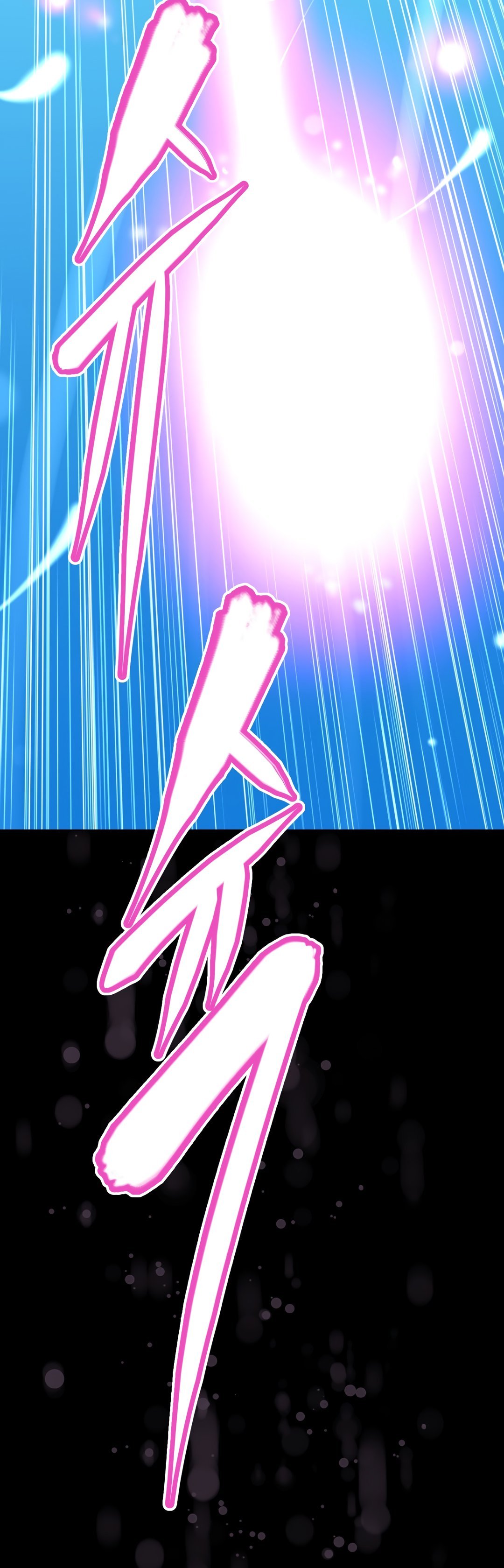 Brawling Go - Chapter 139 31