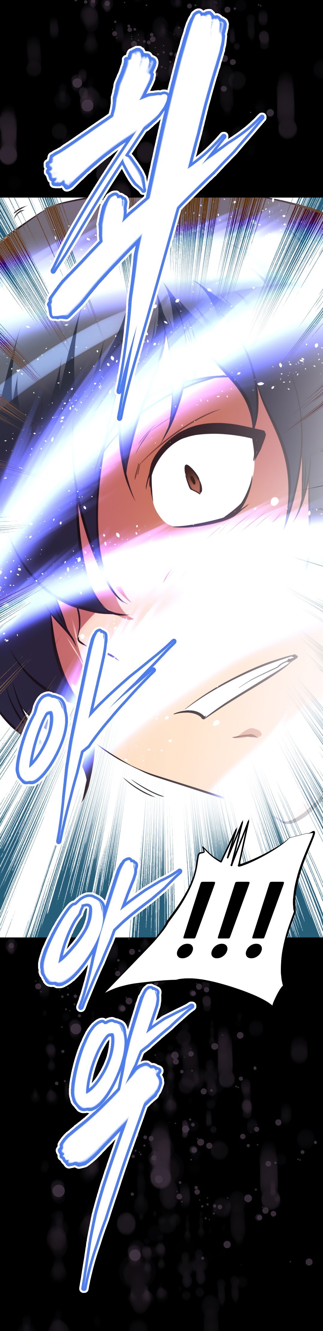 Brawling Go - Chapter 139 37