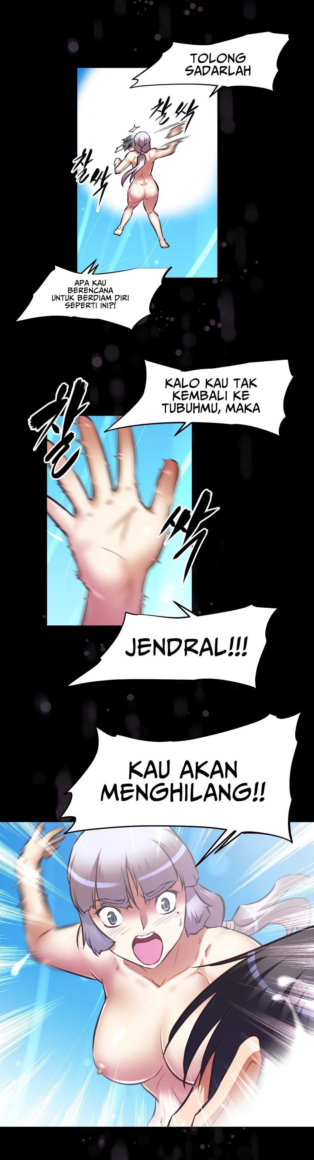 Brawling Go - Chapter 139 7
