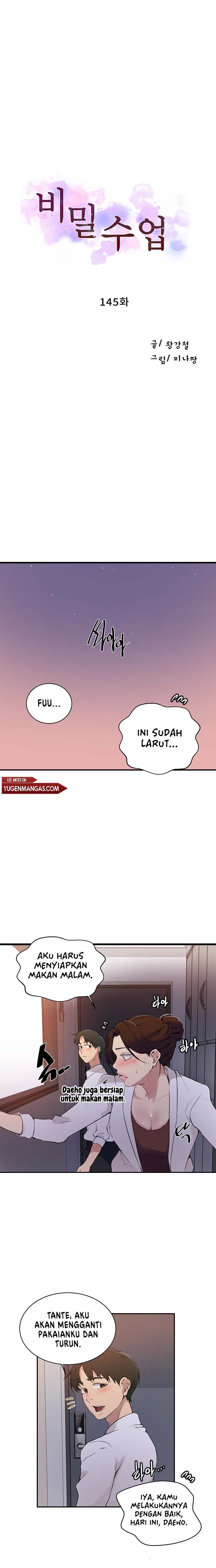Secret Class - Chapter 145 2