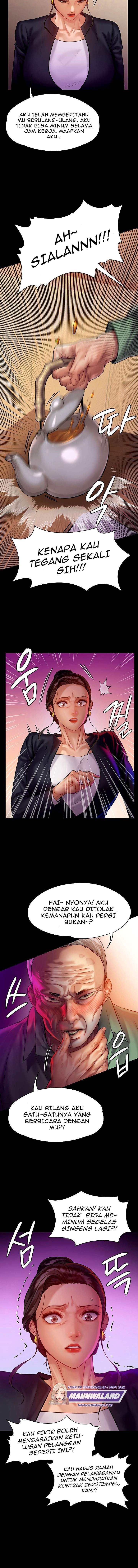 Queen Bee (Andrew) - Chapter 148 11