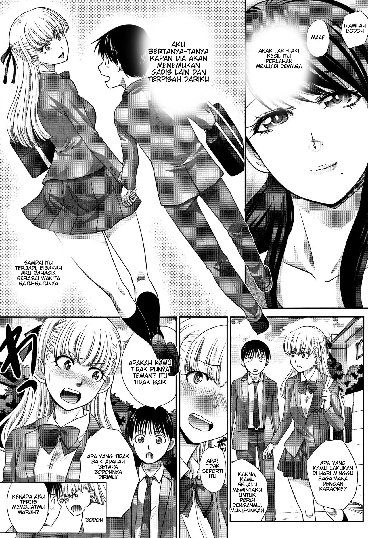 Boku no Daisuki na Oba-san - Chapter 4 7