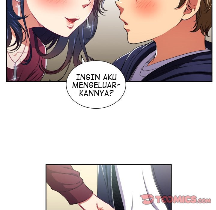 My High School Bully - Chapter 4 70
