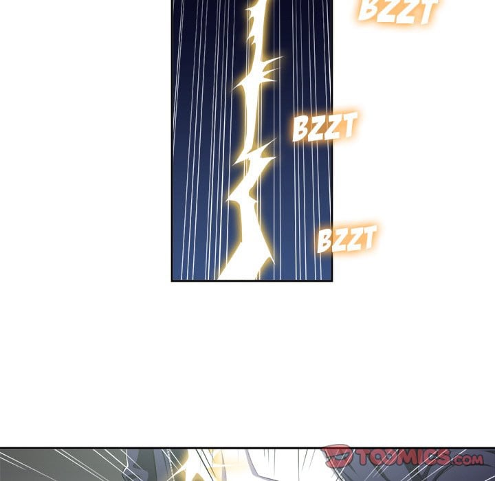 My High School Bully - Chapter 4 46
