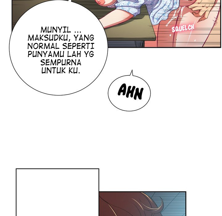 My High School Bully - Chapter 4 67