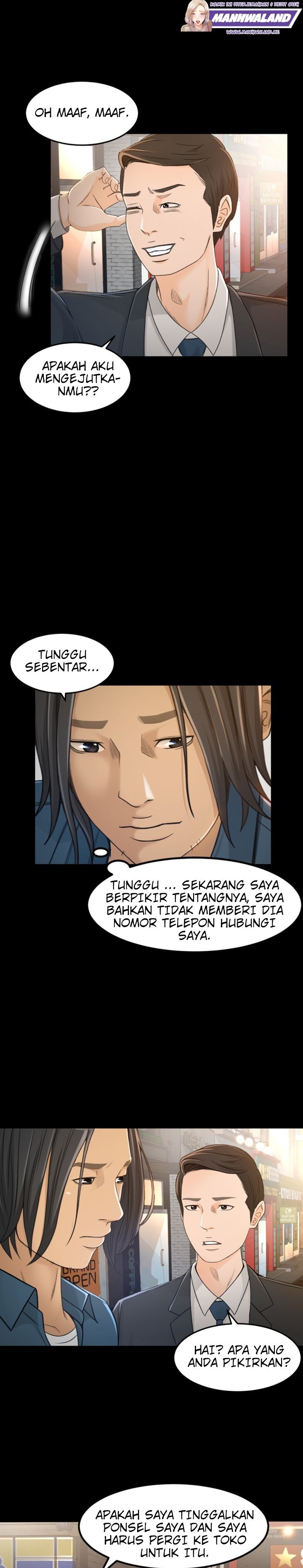 Good Girl - Chapter 4 8