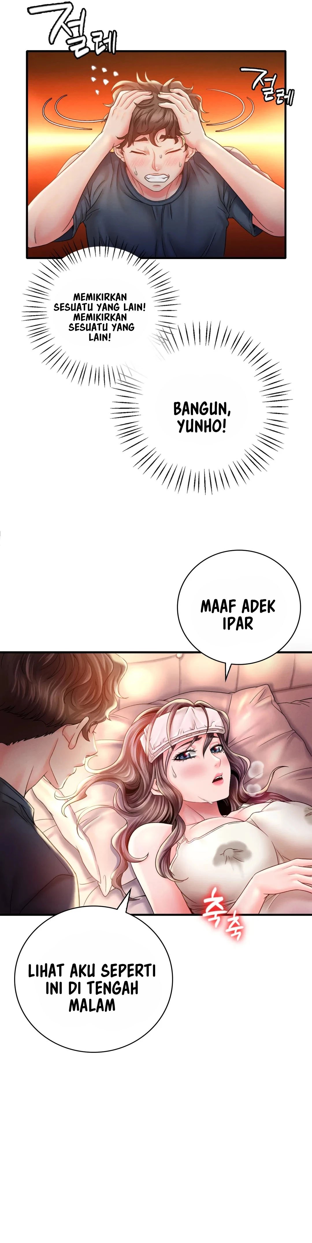 She wants to get drunk - Chapter 4 14
