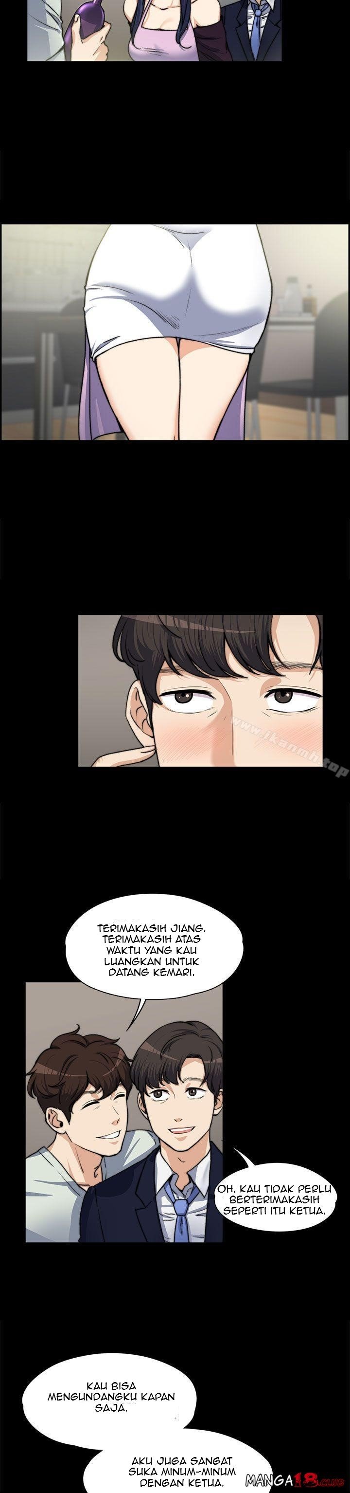 Boss Wife - Chapter 4 26