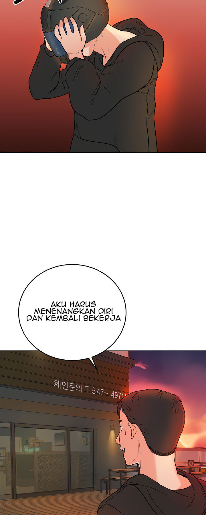 Part Time Job - Chapter 4 59