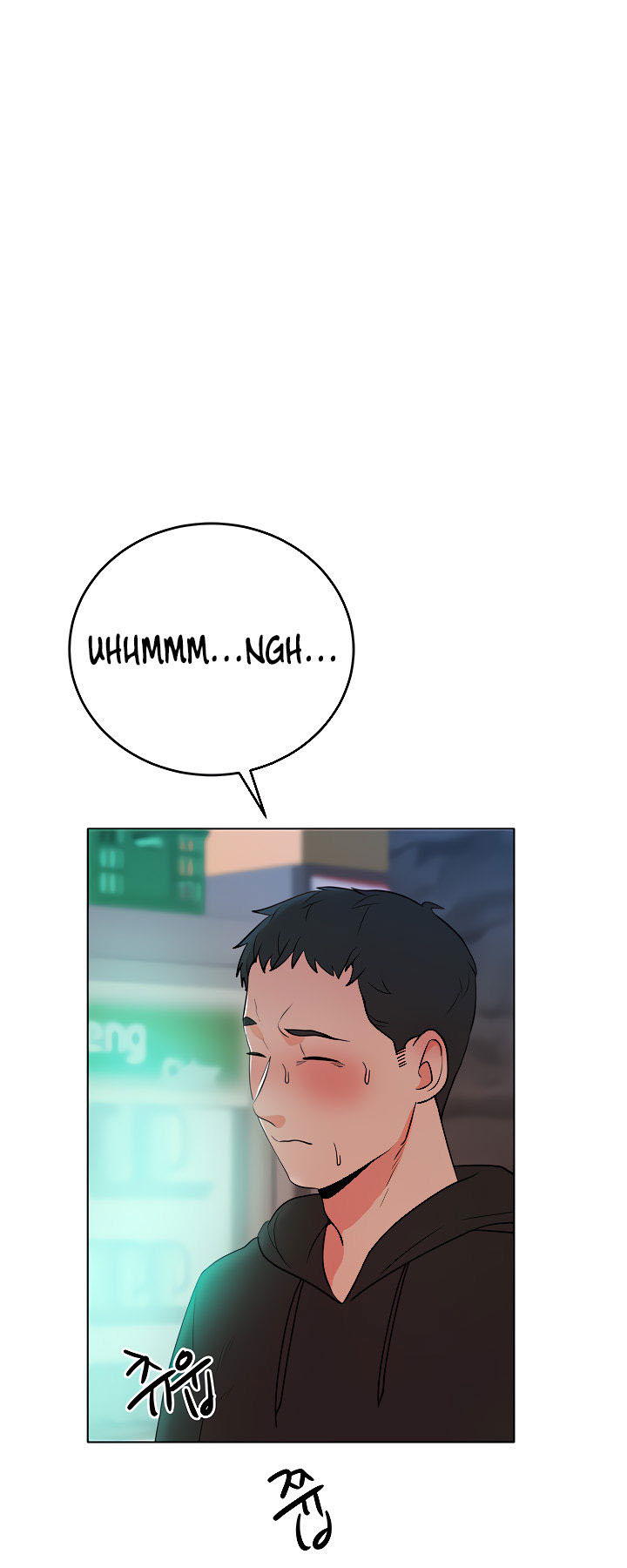 Part Time Job - Chapter 4 77