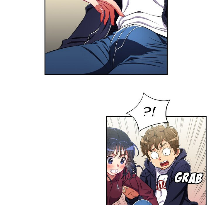 My High School Bully - Chapter 4 71