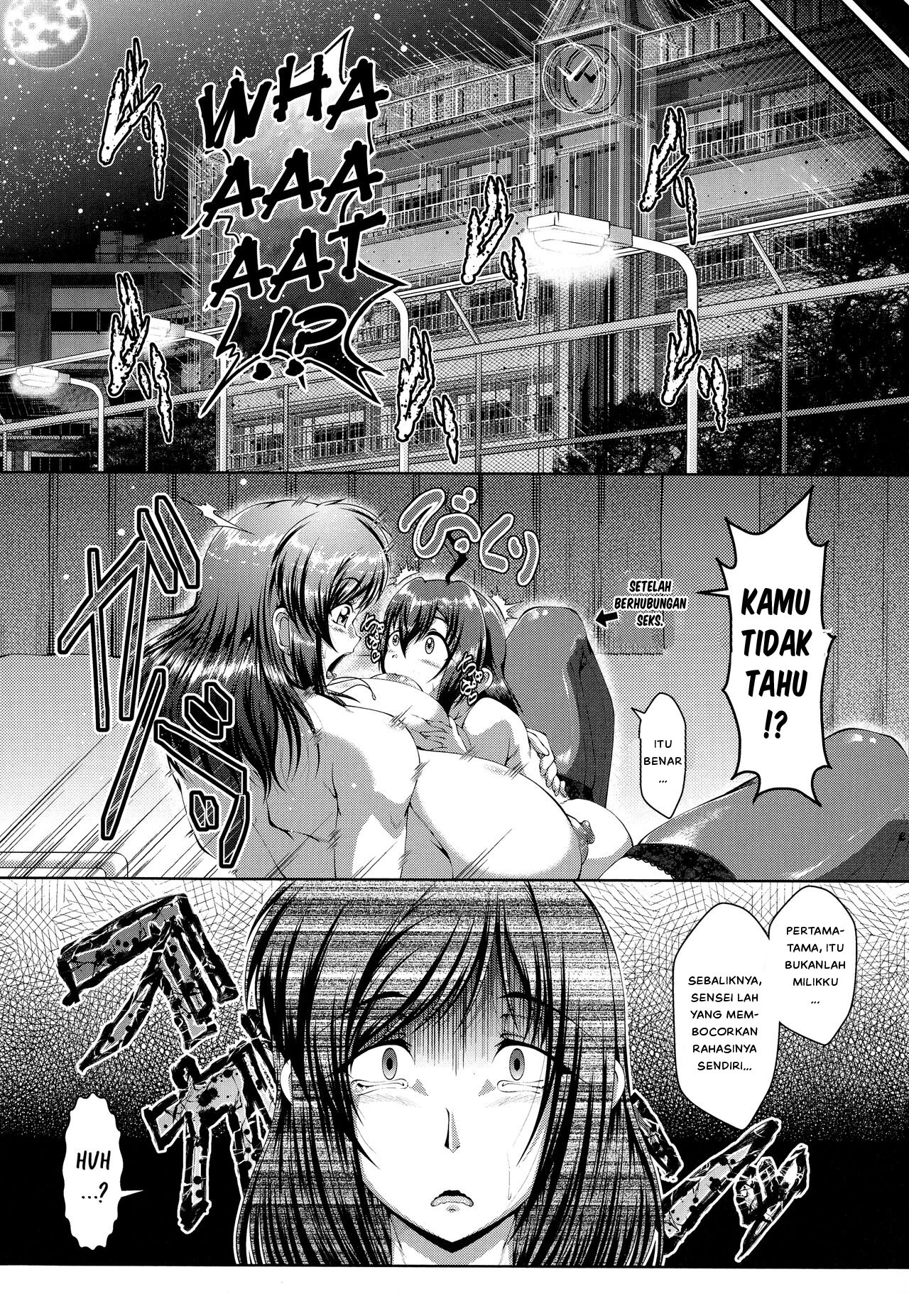 Amaenbo - Chapter 4 40