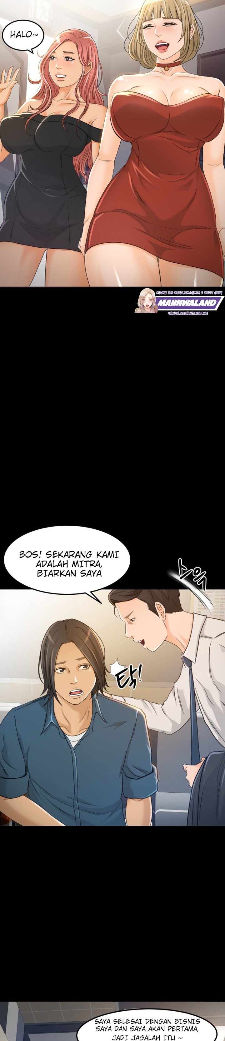 Good Girl - Chapter 4 24