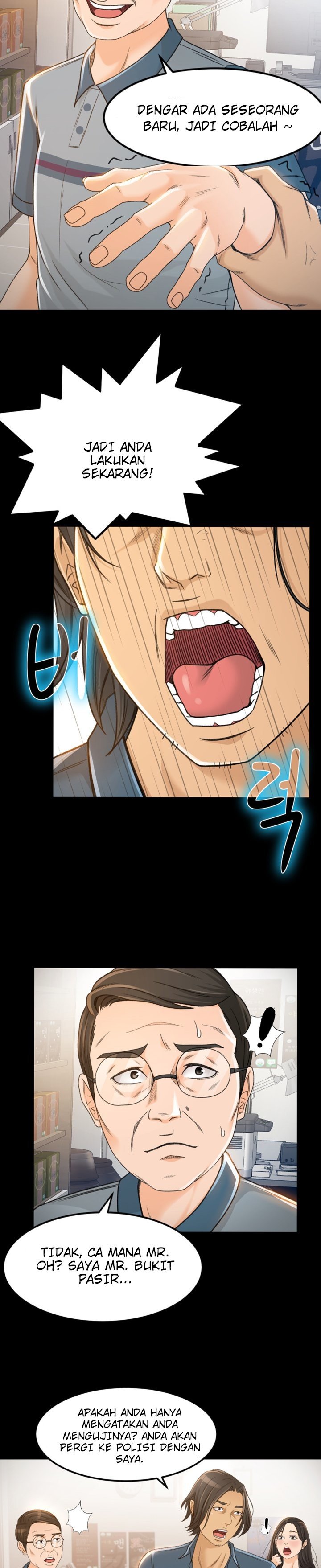 Good Girl - Chapter 4 15