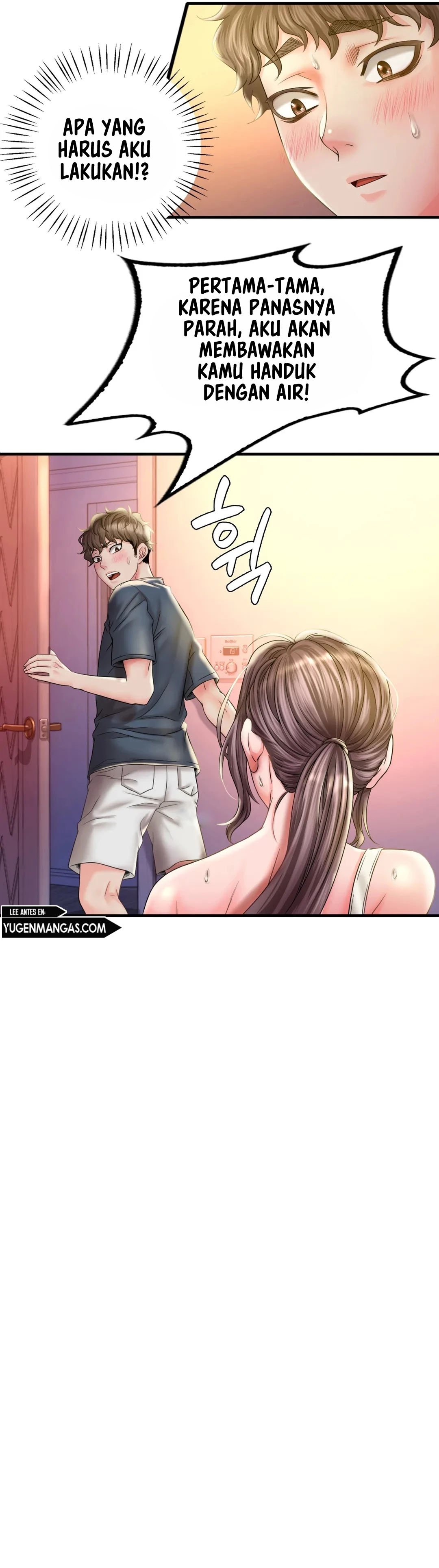 She wants to get drunk - Chapter 4 10
