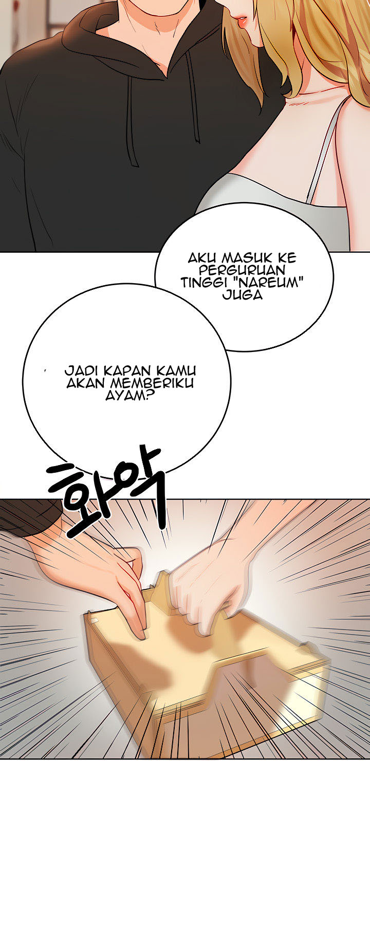Part Time Job - Chapter 4 46
