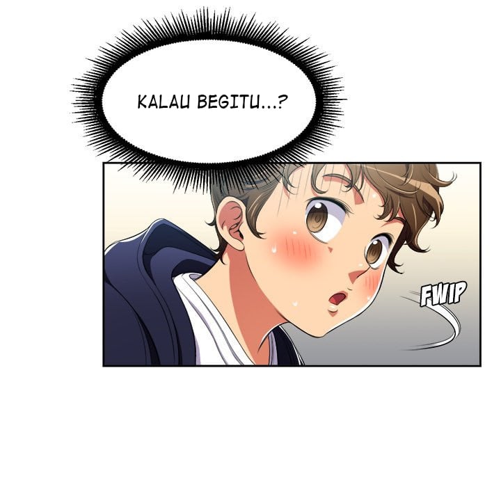 My High School Bully - Chapter 4 41