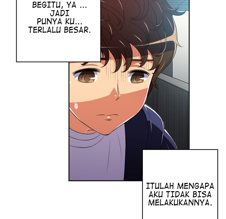 My High School Bully - Chapter 4 68