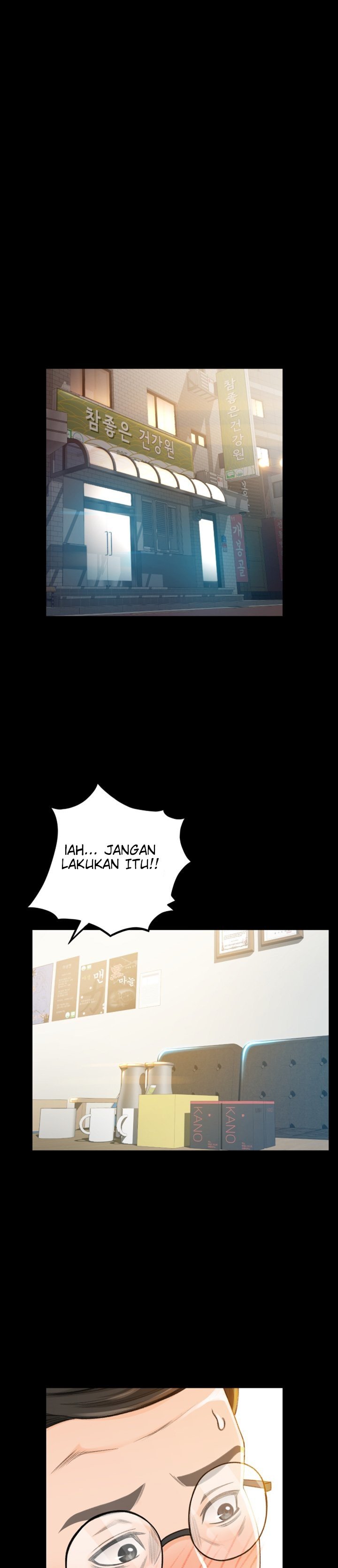 Good Girl - Chapter 4 11
