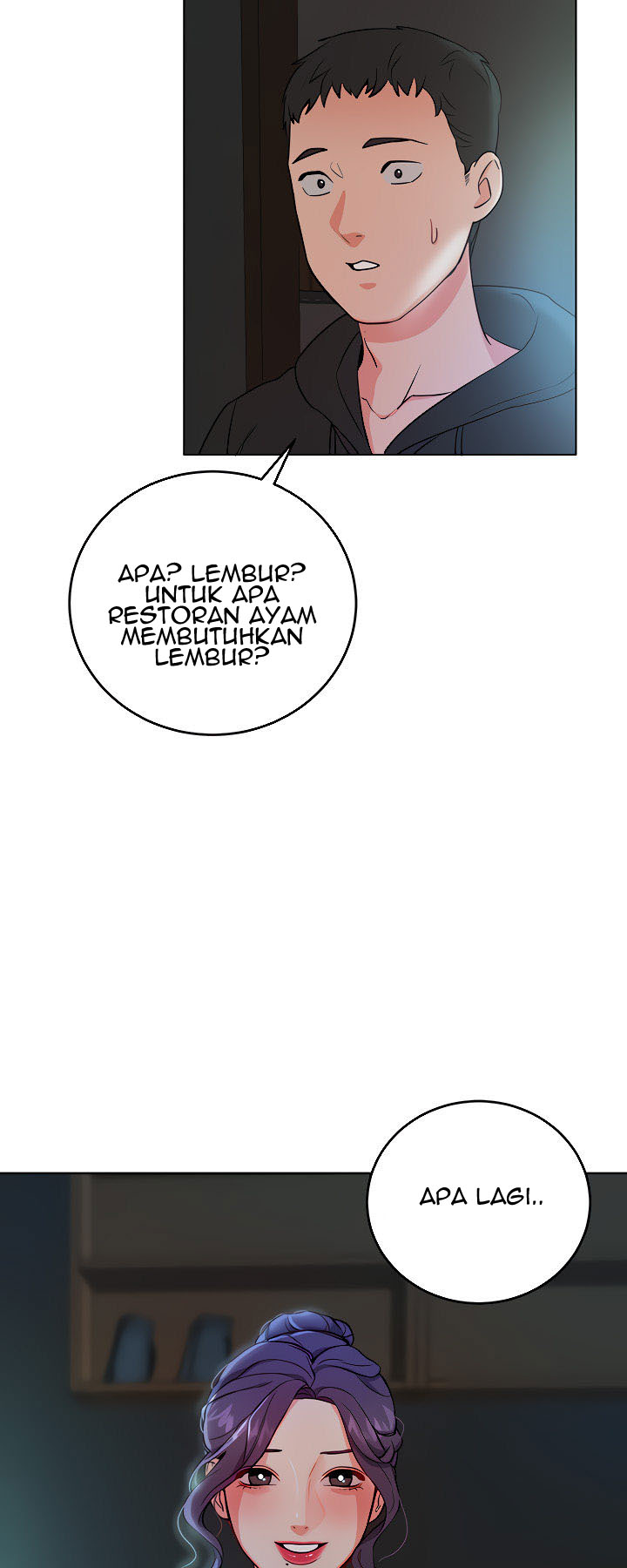 Part Time Job - Chapter 4 67