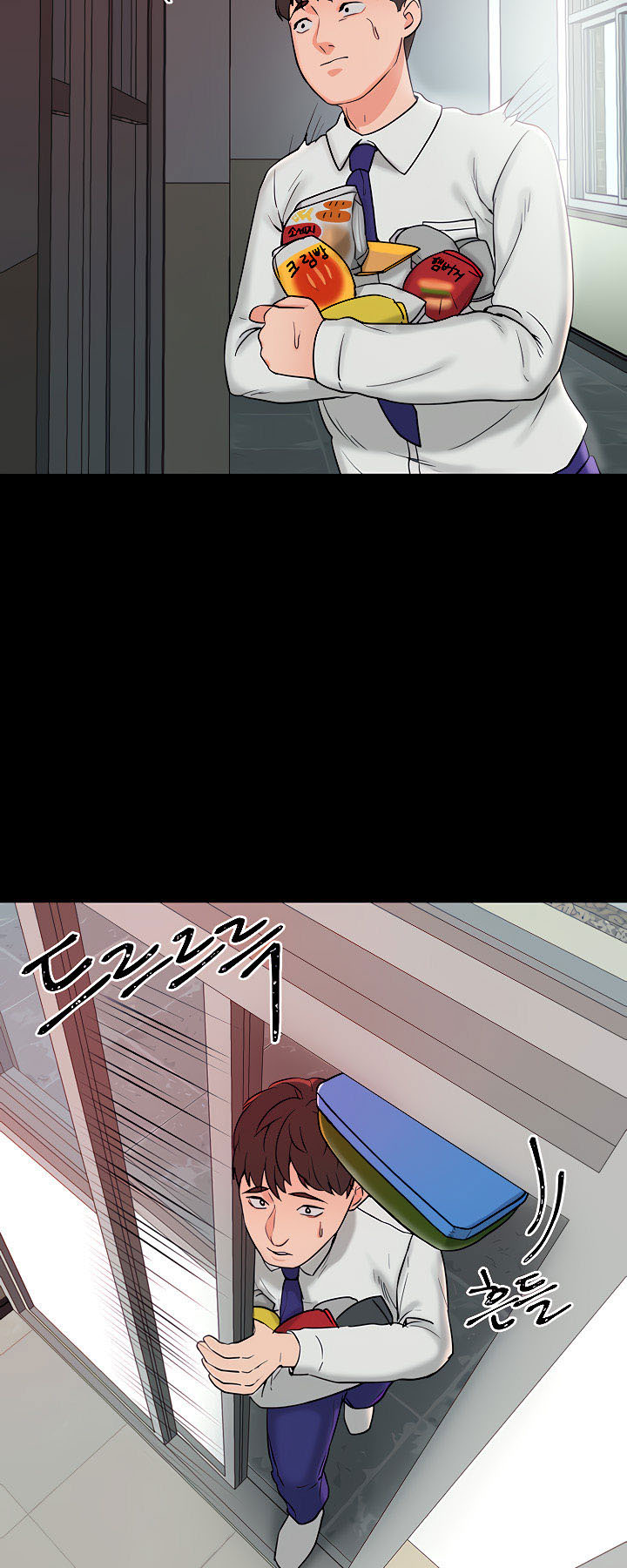 Part Time Job - Chapter 4 31