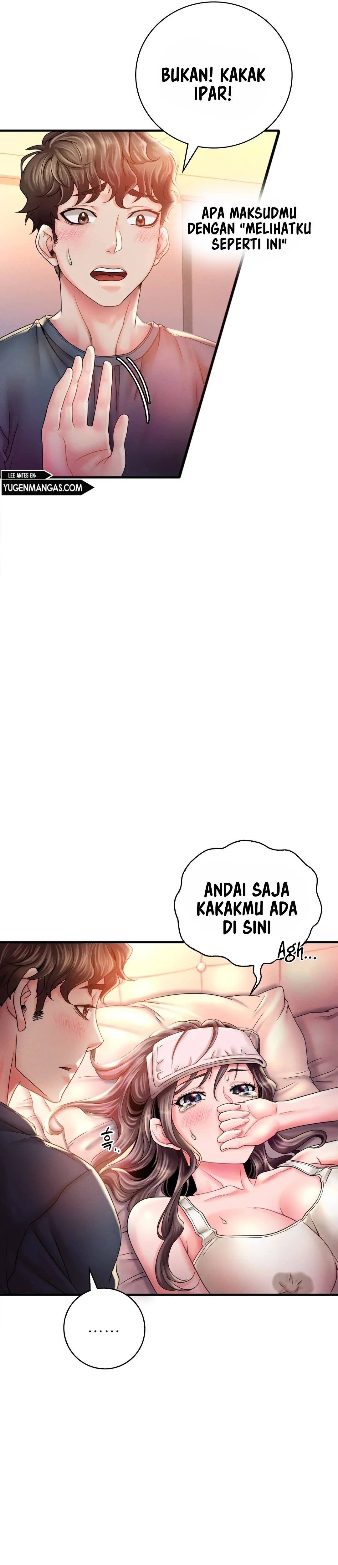 She wants to get drunk - Chapter 4 15