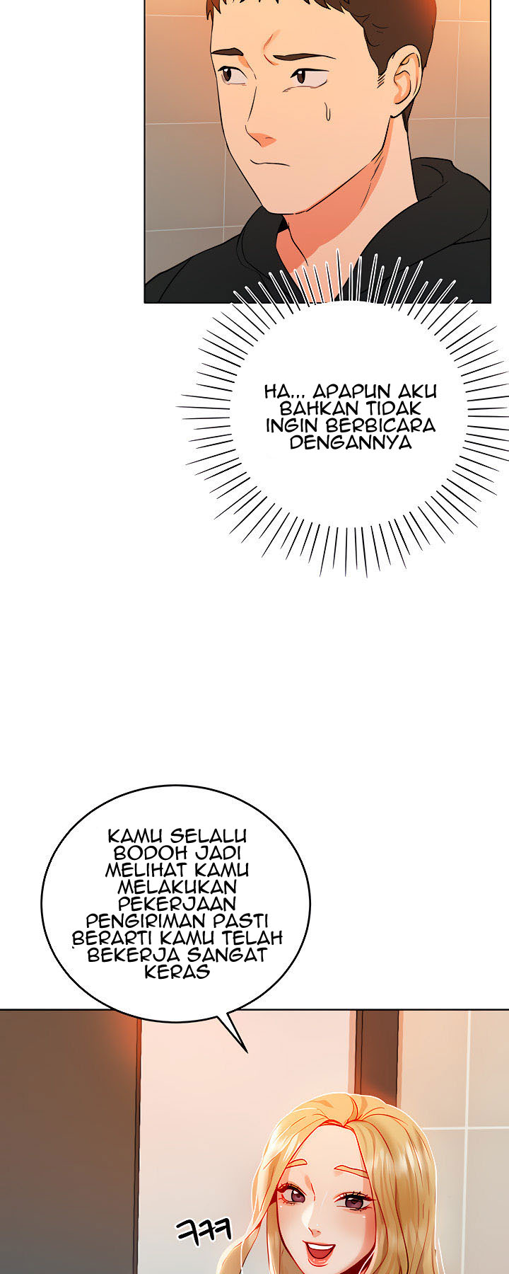 Part Time Job - Chapter 4 49