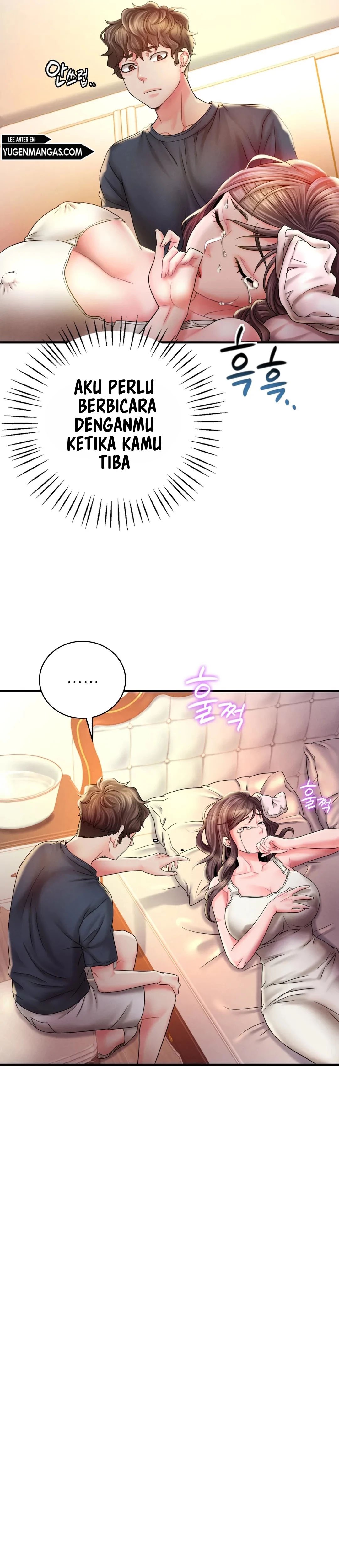 She wants to get drunk - Chapter 4 17