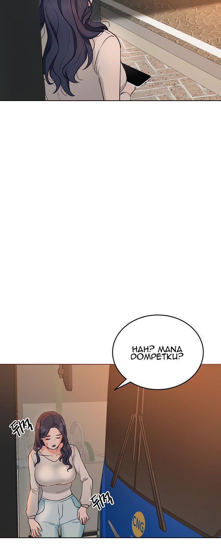 Part Time Job - Chapter 4 75