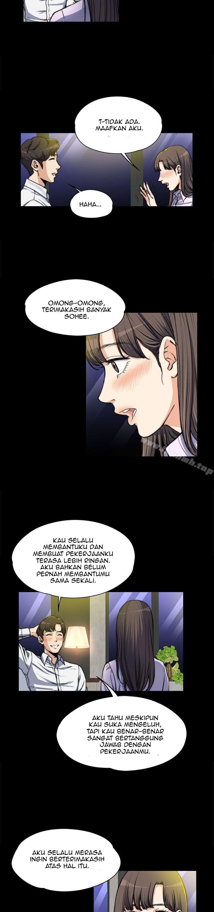 Boss Wife - Chapter 4 18