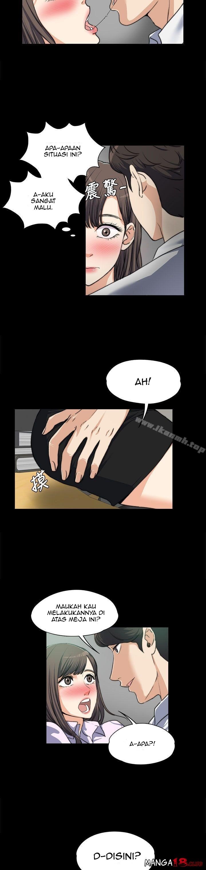 Boss Wife - Chapter 4 5