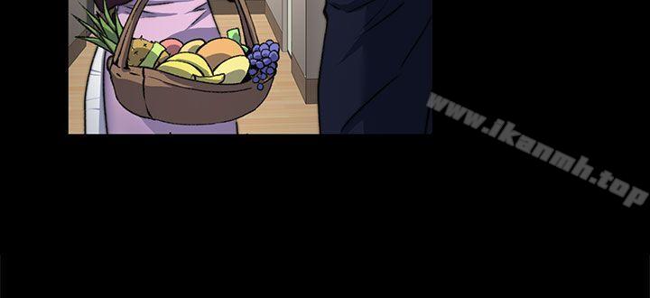 Boss Wife - Chapter 4 24