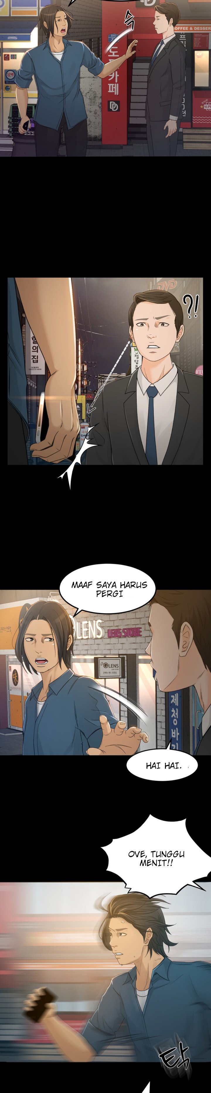 Good Girl - Chapter 4 9