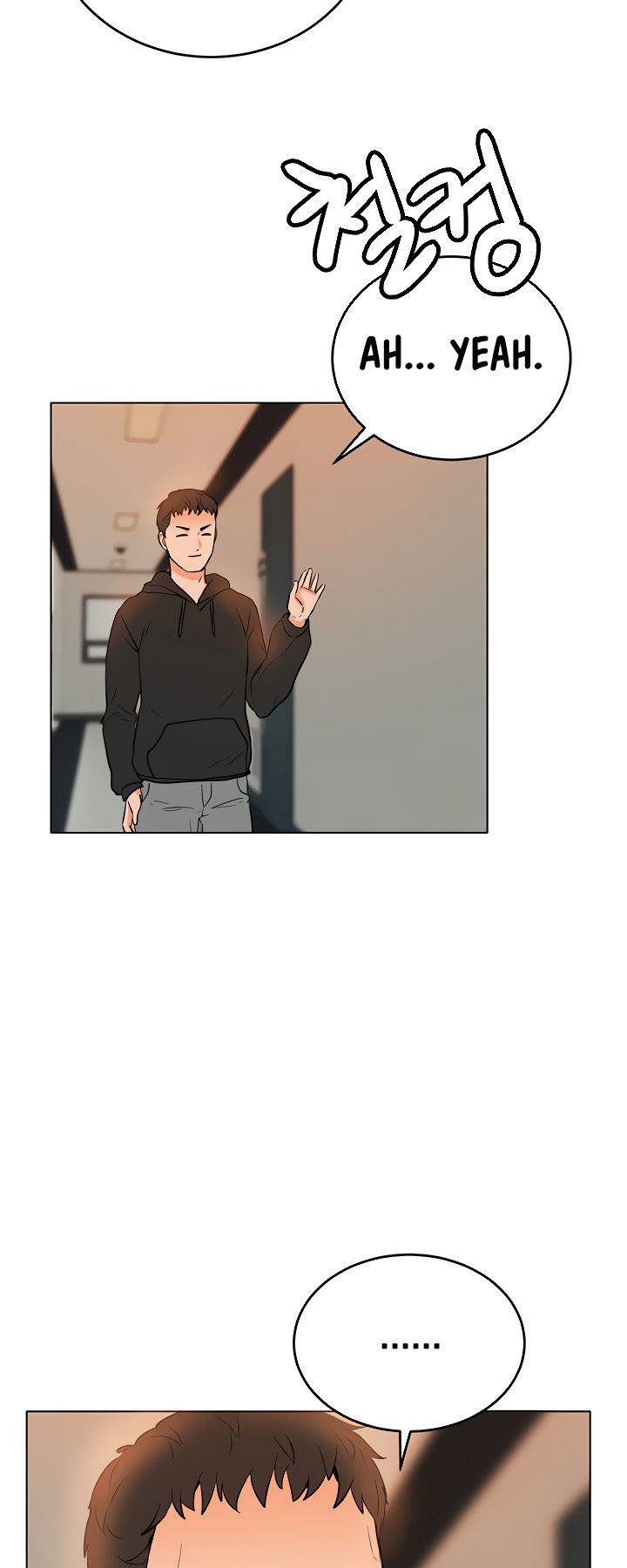 Part Time Job - Chapter 4 52