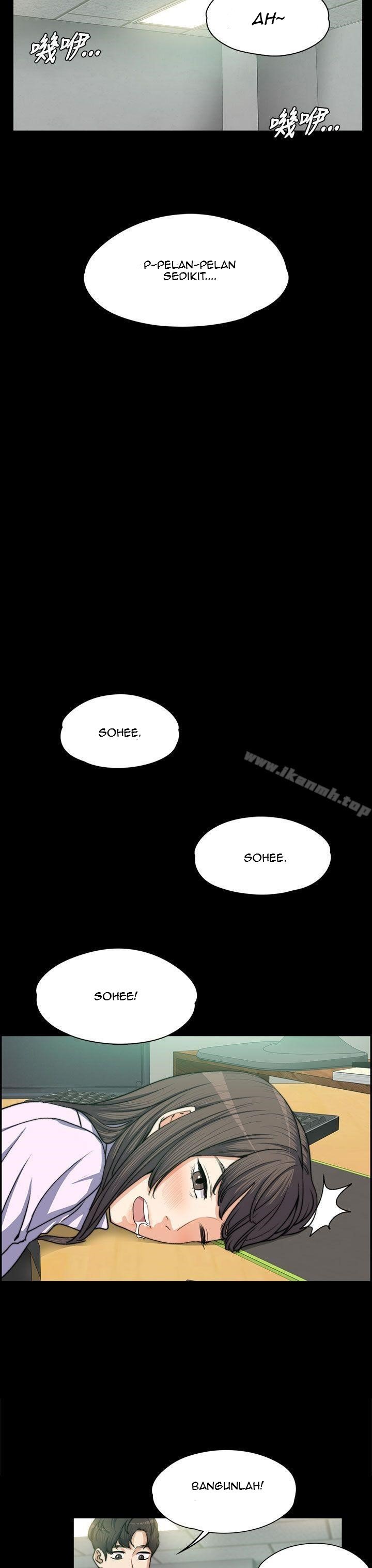 Boss Wife - Chapter 4 9