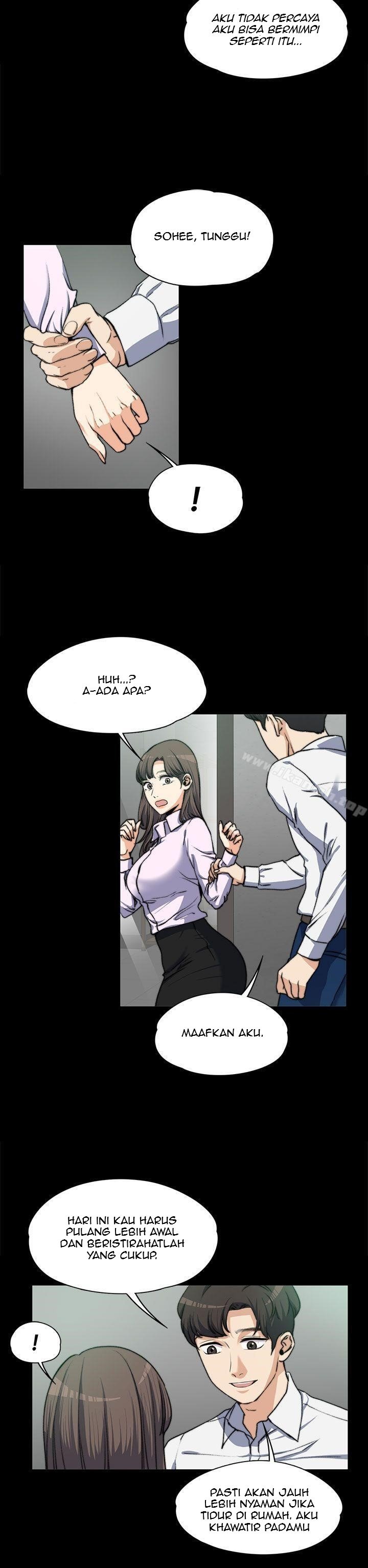Boss Wife - Chapter 4 12