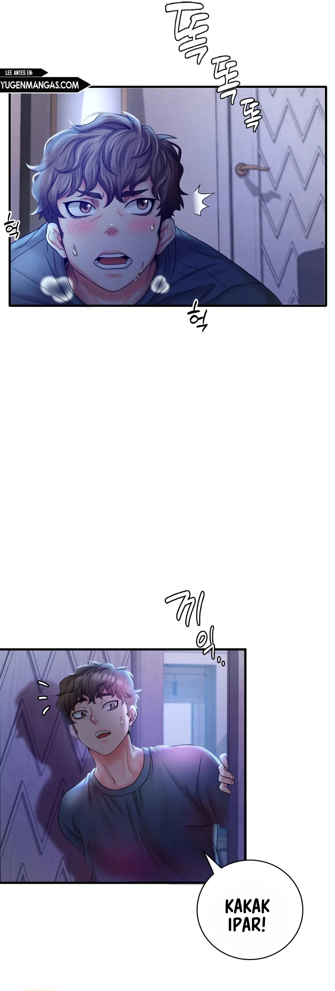 She wants to get drunk - Chapter 4 23