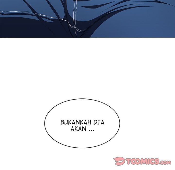 My High School Bully - Chapter 4 82
